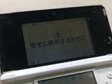 LG6657 With Defects - Nintendo 3DS Ice White Console Nintendo Japan