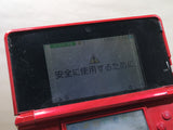 LG6658 With Defects - Nintendo 3DS Metallic Red Console Nintendo Japan