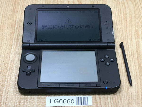 Nintendo 3DS LL XL Consoles – J4U.co.jp