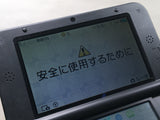 LG6660 With Defects - Nintendo 3DS LL XL 3DS Blue Black Console Nintendo Japan