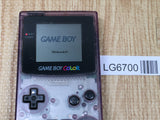 LG6700 Tested Working - GameBoy Color Clear Purple Console Nintendo Japan