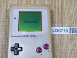 LG6716 With Defects - GameBoy Original DMG-01 Console Nintendo Japan