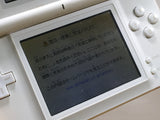 LG6764 With Defects - Nintendo DS Lite Crystal White Console Nintendo Japan