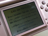LG6765 With Defects - Nintendo DS Lite Metallic Rose Console Nintendo Japan