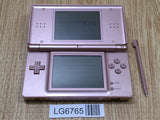LG6765 With Defects - Nintendo DS Lite Metallic Rose Console Nintendo Japan
