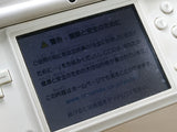 LG6767 Tested Working - Nintendo DSi DS White Console Nintendo Japan