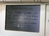 LG6858 With Defects - Nintendo DS Platinum Silver Console Nintendo Japan