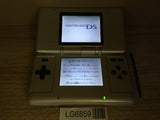 LG6859 With Defects - Nintendo DS Platinum Silver Console Nintendo Japan