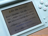 LG6862 With Defects - Nintendo DS Lite Ice Blue Console Nintendo Japan