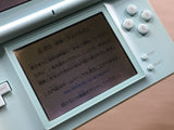 LG6863 With Defects - Nintendo DS Lite Ice Blue Console Nintendo Japan
