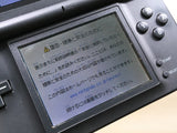 LG6864 With Defects - Nintendo DS Lite Jet Black Console Nintendo Japan