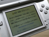 LG6865 With Defects - Nintendo DS Lite Gross Silver Console Nintendo Japan