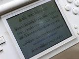 LG6867 With Defects - Nintendo DS Lite Crystal White Console Nintendo Japan