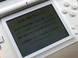 LG6868 With Defects - Nintendo DS Lite Crystal White Console Nintendo Japan