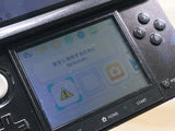 LG6874 Tested Working - Nintendo 3DS Cosmo Black Console Nintendo Japan