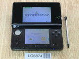 LG6874 Tested Working - Nintendo 3DS Cosmo Black Console Nintendo Japan