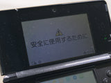 LG6874 Tested Working - Nintendo 3DS Cosmo Black Console Nintendo Japan