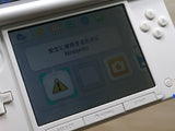 LG6875 Tested Working - Nintendo 3DS LL XL 3DS White Console Nintendo Japan