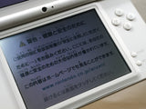 LG6879 Tested Working Nintendo DSi LL XL DS Natural White Console Nintendo Japan
