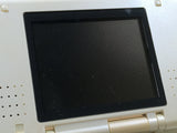 LG6948 With Defects - Nintendo DS Pure White Console Nintendo Japan