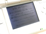 LG6948 With Defects - Nintendo DS Pure White Console Nintendo Japan