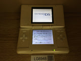 LG6948 With Defects - Nintendo DS Pure White Console Nintendo Japan