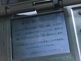 LG6949 With Defects - Nintendo DS Graphite Black Console Nintendo Japan