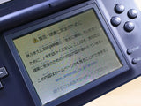 LG6955 With Defects - Nintendo DS Lite Enamel Navy Console Nintendo Japan