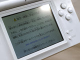 LG6956 With Defects - Nintendo DS Lite Crystal White Console Nintendo Japan