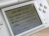 LG6957 With Defects - Nintendo DS Lite Crystal White Console Nintendo Japan