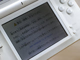 LG6958 With Defects - Nintendo DS Lite Crystal White Console Nintendo Japan