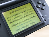 LG6959 With Defects - Nintendo DS Lite Jet Black Console Nintendo Japan