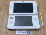 LG6964 Tested Working - Nintendo 3DS LL XL 3DS White Console Nintendo Japan