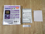 LG6968 Tested Working - GameBoy Color Box Only for Console Nintendo Japan