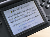 LG6971 Tested Working - Nintendo DS Lite Jet Black Console Boxed Nintendo Japan