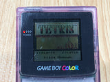 LG6989 With Defects - GameBoy Color Clear Purple Console Nintendo Japan