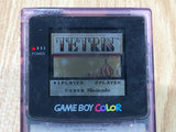 LG6993 With Defects - GameBoy Color Clear Purple Console Nintendo Japan