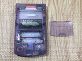 LG6995 Not Working - GameBoy Color Clear Purple Console Nintendo Japan