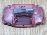 LG7029 With Defects - GameBoy Advance Milky Pink Console Nintendo Japan