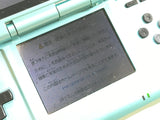 LG7061 With Defects - Nintendo DS Turquoise Blue Console Nintendo Japan