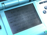 LG7063 With Defects - Nintendo DS Turquoise Blue Console Nintendo Japan