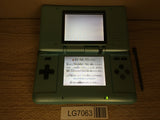 LG7063 With Defects - Nintendo DS Turquoise Blue Console Nintendo Japan