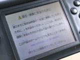 LG7066 With Defects - Nintendo DS Lite Jet Black Console Nintendo Japan