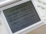 LG7067 Tested Working - Nintendo DS Lite Crystal White Console Nintendo Japan
