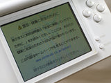 LG7068 With Defects - Nintendo DS Lite Crystal White Console Nintendo Japan