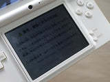 LG7069 With Defects - Nintendo DSi DS White Console Nintendo Japan