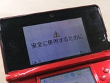 LG7071 Tested Working - Nintendo 3DS Flare Red Console Nintendo Japan
