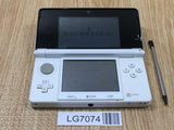 LG7074 Tested Working - Nintendo 3DS Ice White Console Nintendo Japan