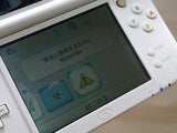 LG7075 With Defects - Nintendo New 3DS LL XL PINK WHITE Console Nintendo Japan