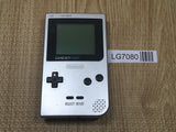 LG7080 Not Working - GameBoy Light Silver Console Nintendo Japan